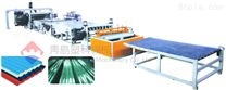 塑料机械 PVC波浪板、梯形板生产线