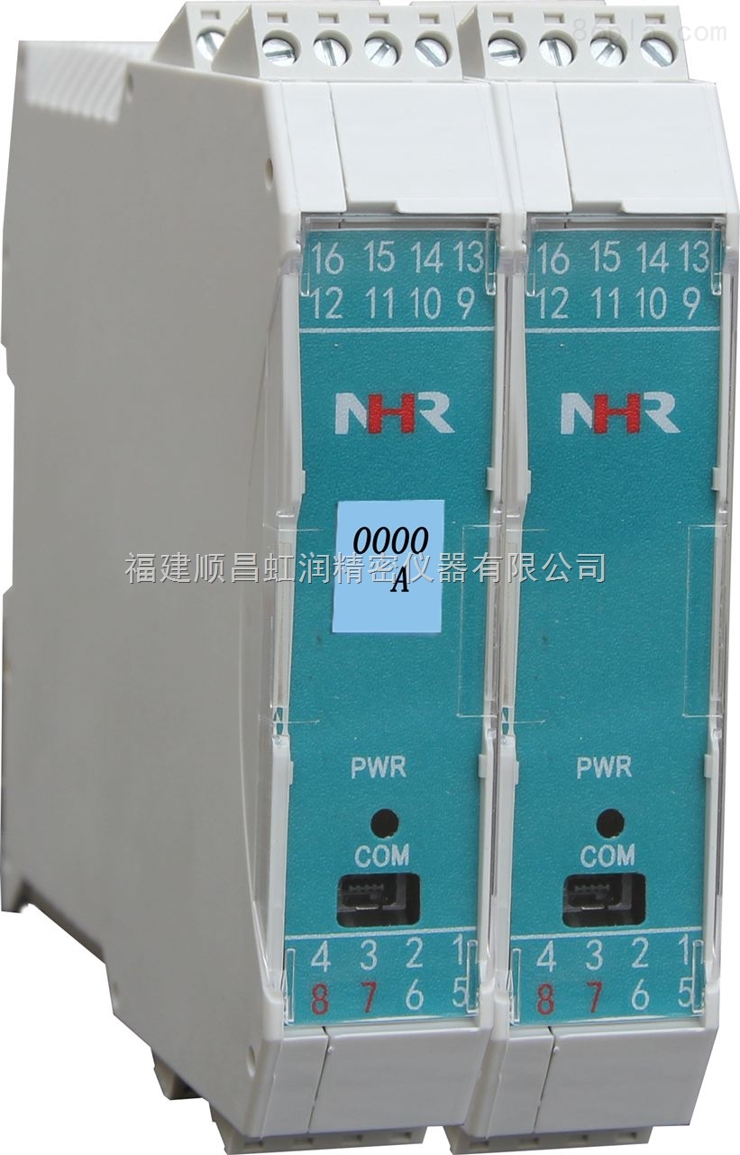 虹润NHR-D4系列智能电量变送器