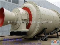 广州鑫顺2.4x4.5米铁矿球磨机，磁铁矿选矿设备