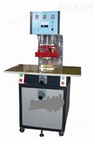 焊接设备_高频塑料焊接机