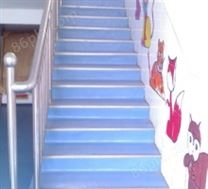 塑胶PVC楼梯踏步七