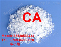 CA Biograde C 9550 CA
