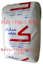 LLDPE GA503 Petrothene