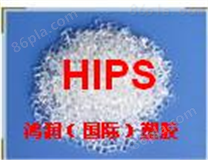 HIPS RK 451G PS