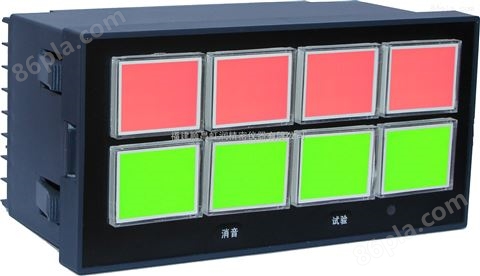 虹润NHR-5810系列八路闪光报警器