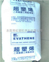 EVA UE632 中国台湾台聚