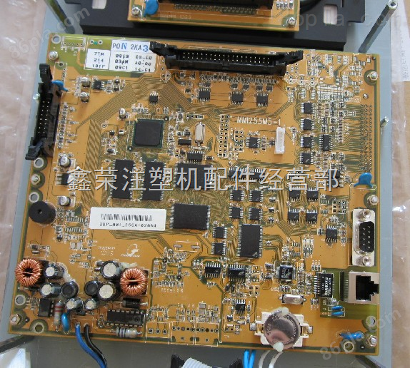 海天注塑机Q7电脑配件 MMI255M5-1驱动板 海天Q7操作面板