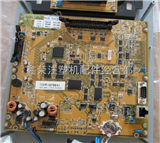MMI255M5海天注塑机Q7电脑配件 MMI255M5-1驱动板 海天Q7操作面板