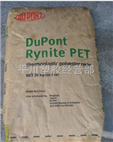 美国杜邦Rynite PET FR515