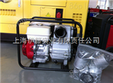 YT40WP4寸汽油水泵/自吸式抽水泵