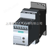 3RV1011-0AA10西门子低压电器总代理