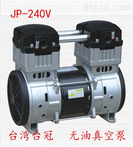 中国台湾台冠印刷机抽气泵厂家-产品*无油*，*免维护