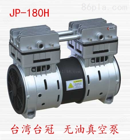 中国台湾台冠吸盘抽气泵产品*无油*，*免维护