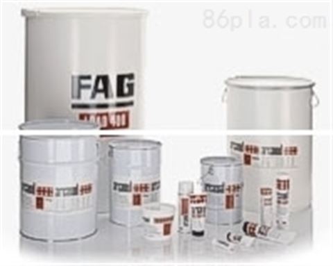 FAG润滑脂Arcanol SPEED2,6 250g/1kg/25kg