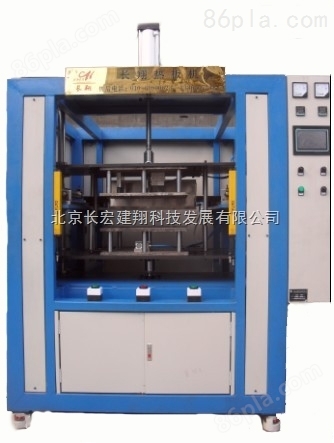 塑料热板焊接机操作-北京塑料热板焊接机操作