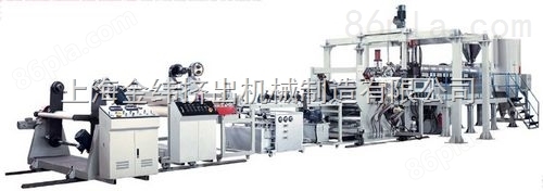 PP/PS塑料片材机器设备-上海金纬挤出机械