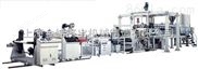 PP/PS塑料片材机器设备-上海金纬挤出机械