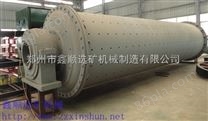 广州鑫顺2.2x9米大型石灰石粉球磨机，建筑石粉球磨机
