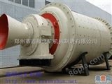 2.4x4.5米广州鑫顺2.4x4.5米铁矿球磨机，磁铁矿选矿设备