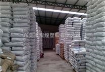 INEOS LLDPE LL2209AF LLDPE