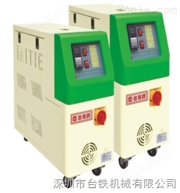 深圳高温型水式模温机