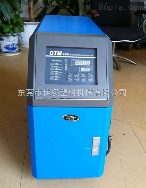 北京200度油式控温机