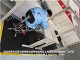 CXB02-CGYMPC购买防疲劳地垫选防疲劳地垫生产厂家<创选宝防静电>