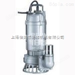 QY潜水电泵（矿用）