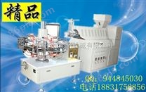 天津高品质高效率全自动六模转盘式吹瓶机