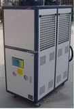 20p风冷式冷水机 纳金机械有限公司