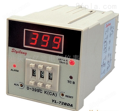 淋膜机控温油锅炉,覆膜辊轮温度控制器