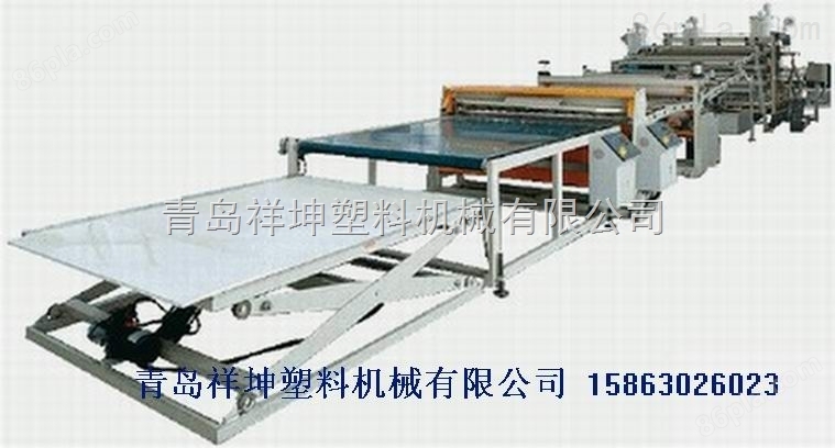 塑料喷丝地毯生产线 祥坤专业生产供应