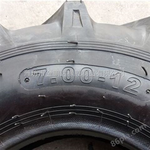 700-12拖拉机人字花纹轮胎 *三包农用车轮胎