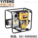 YT20DP柴油自吸泵