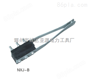 NXJ-1A铝合金耐张线夹 集束耐张金具
