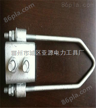 铝合金集束型耐张线夹