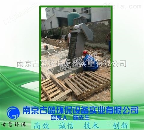 南京古蓝*供应环保设备 耙式机械格栅 齿耙类回转式格栅除污机质量保证
