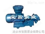 TCB300TCB防爆齿轮泵的专业选型厂家找泊头宝图泵业