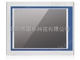 GL06516.5寸工业液晶显示器厂价直销