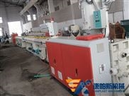 康帕斯机械SJ65/32 16-160 PPR冷热水管生产线