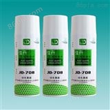 JD-708绿色防锈剂 高效防锈剂