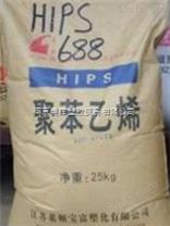 HIPS/688江苏莱顿