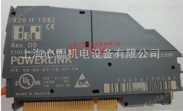 上海心雨陈飞供应贝加莱数字输入模块X20SI4100