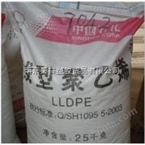 LLDPE/7042广州石化