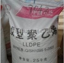LLDPE/7042大庆石化