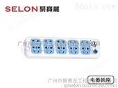 SELON聚赛龙V0阻燃PC/PET材料