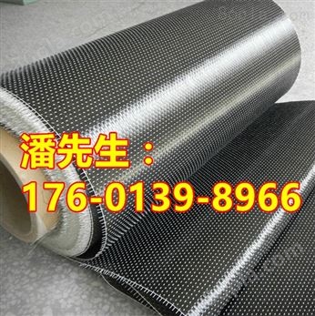 南京碳纤维布价格—南京碳纤维布生产厂家