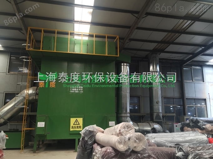 纺织厂印染定型机烟气废气处理设备