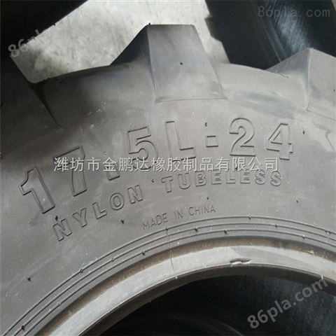 *工程胎17.5L-24 装载机轮胎销售价格