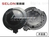 SELON聚赛龙通用耐热PPO/PS材料